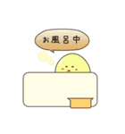 タマコンジェリオくん（個別スタンプ：12）