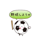 タマコンジェリオくん（個別スタンプ：15）