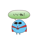 タマコンジェリオくん（個別スタンプ：16）