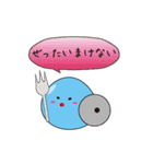 タマコンジェリオくん（個別スタンプ：17）