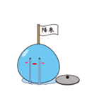 タマコンジェリオくん（個別スタンプ：18）