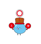 タマコンジェリオくん（個別スタンプ：19）