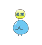 タマコンジェリオくん（個別スタンプ：25）