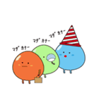タマコンジェリオくん（個別スタンプ：29）