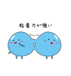タマコンジェリオくん（個別スタンプ：30）