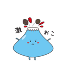 タマコンジェリオくん（個別スタンプ：33）
