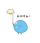 タマコンジェリオくん（個別スタンプ：35）