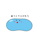 タマコンジェリオくん（個別スタンプ：39）