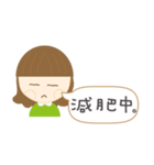 Little Girls: We love chitchat.（個別スタンプ：6）