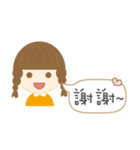 Little Girls: We love chitchat.（個別スタンプ：12）