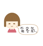 Little Girls: We love chitchat.（個別スタンプ：15）