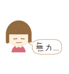 Little Girls: We love chitchat.（個別スタンプ：23）