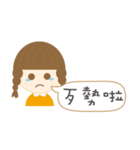 Little Girls: We love chitchat.（個別スタンプ：24）