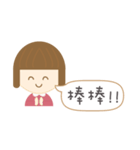 Little Girls: We love chitchat.（個別スタンプ：27）