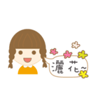 Little Girls: We love chitchat.（個別スタンプ：28）