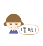 Little Girls: We love chitchat.（個別スタンプ：29）