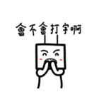 Strange head~~（個別スタンプ：10）