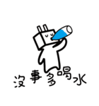 Strange head~~（個別スタンプ：11）