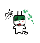 Strange head~~（個別スタンプ：16）