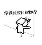 Strange head~~（個別スタンプ：17）