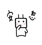 Strange head~~（個別スタンプ：26）