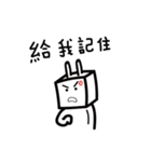 Strange head~~（個別スタンプ：36）