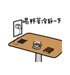 Strange head~~（個別スタンプ：37）