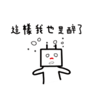 Strange head~~（個別スタンプ：39）