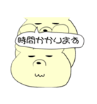 クマとウサギのゆるシュールスタンプ（個別スタンプ：10）