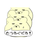 クマとウサギのゆるシュールスタンプ（個別スタンプ：11）