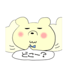 クマとウサギのゆるシュールスタンプ（個別スタンプ：17）