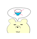 クマとウサギのゆるシュールスタンプ（個別スタンプ：21）