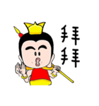 san tai zi（個別スタンプ：7）