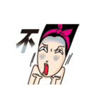 Lady Nana（個別スタンプ：33）