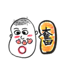 漢字一文字で『一言じいちゃん』（個別スタンプ：28）