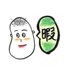 漢字一文字で『一言じいちゃん』（個別スタンプ：30）