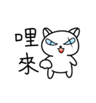 I'm Boss 2(moving stickers)（個別スタンプ：11）