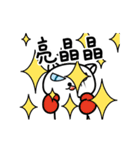 I'm Boss 2(moving stickers)（個別スタンプ：22）