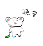 cat Bear daily（個別スタンプ：40）