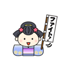 小町ちゃん（個別スタンプ：15）