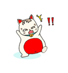 I am a fat cat "PANTANG"（個別スタンプ：5）