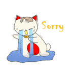 I am a fat cat "PANTANG"（個別スタンプ：13）