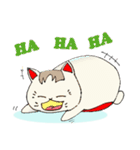 I am a fat cat "PANTANG"（個別スタンプ：20）