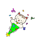 I am a fat cat "PANTANG"（個別スタンプ：27）