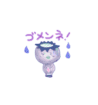 mint's sticker（個別スタンプ：15）