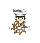 Little Sailor（個別スタンプ：17）