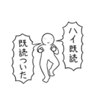 255のスタンプ（個別スタンプ：3）