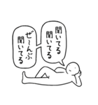 255のスタンプ（個別スタンプ：4）