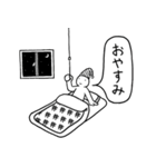 255のスタンプ（個別スタンプ：5）