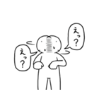 255のスタンプ（個別スタンプ：7）